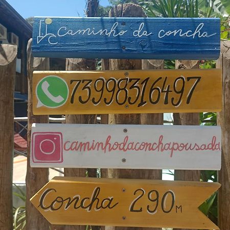Pousada Caminho Da Concha 이타카레 외부 사진